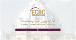Desktop Screenshot of ecrc.org.uk