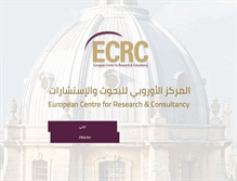 Tablet Screenshot of ecrc.org.uk