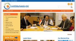 Desktop Screenshot of ecrc.org.eg