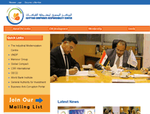 Tablet Screenshot of ecrc.org.eg